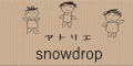 snowdrop 
